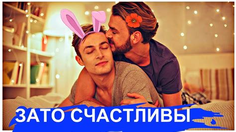 порно видео геи|Бесплатное гей порно видео & гей секс туб — XGayTube